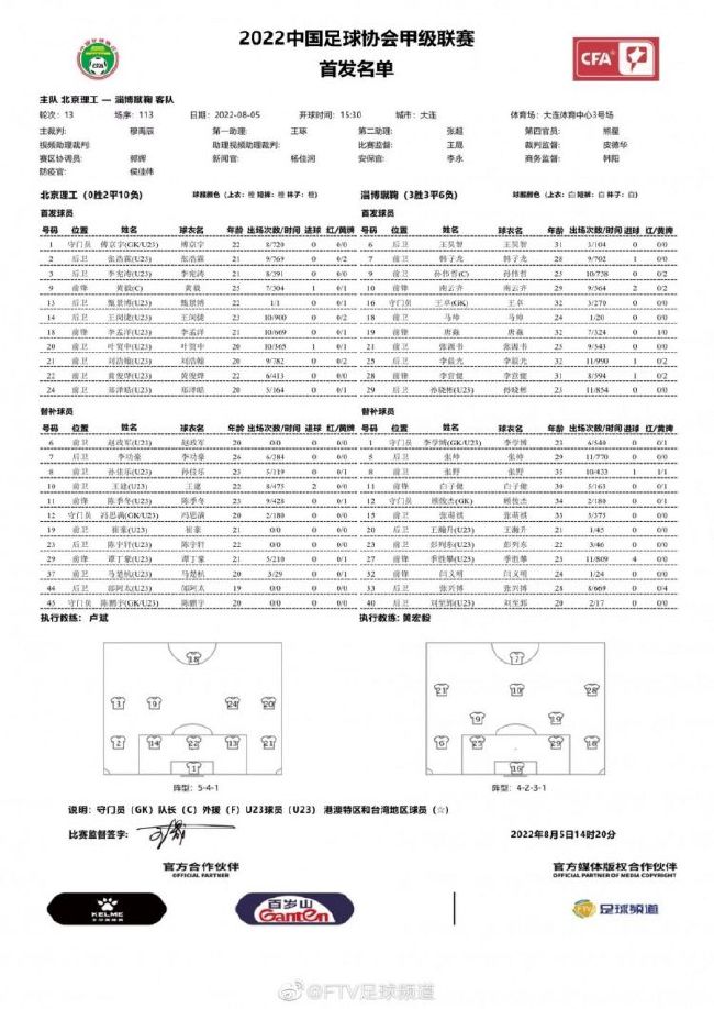 堂堂秦家家主，竟然对自己这个上门女婿这么恭敬。